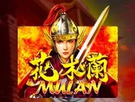 Mulan